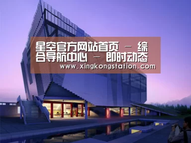 案例展示六(图1) 案例展示六(图1)