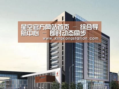 案例展示七(图1) 案例展示七(图1)