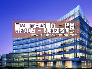 案例展示五