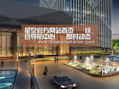 案例展示二