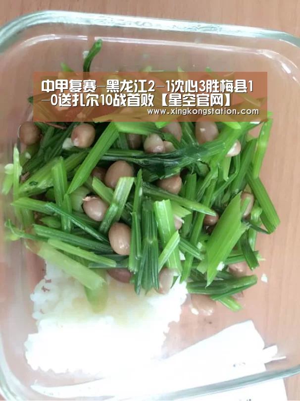 星空品牌